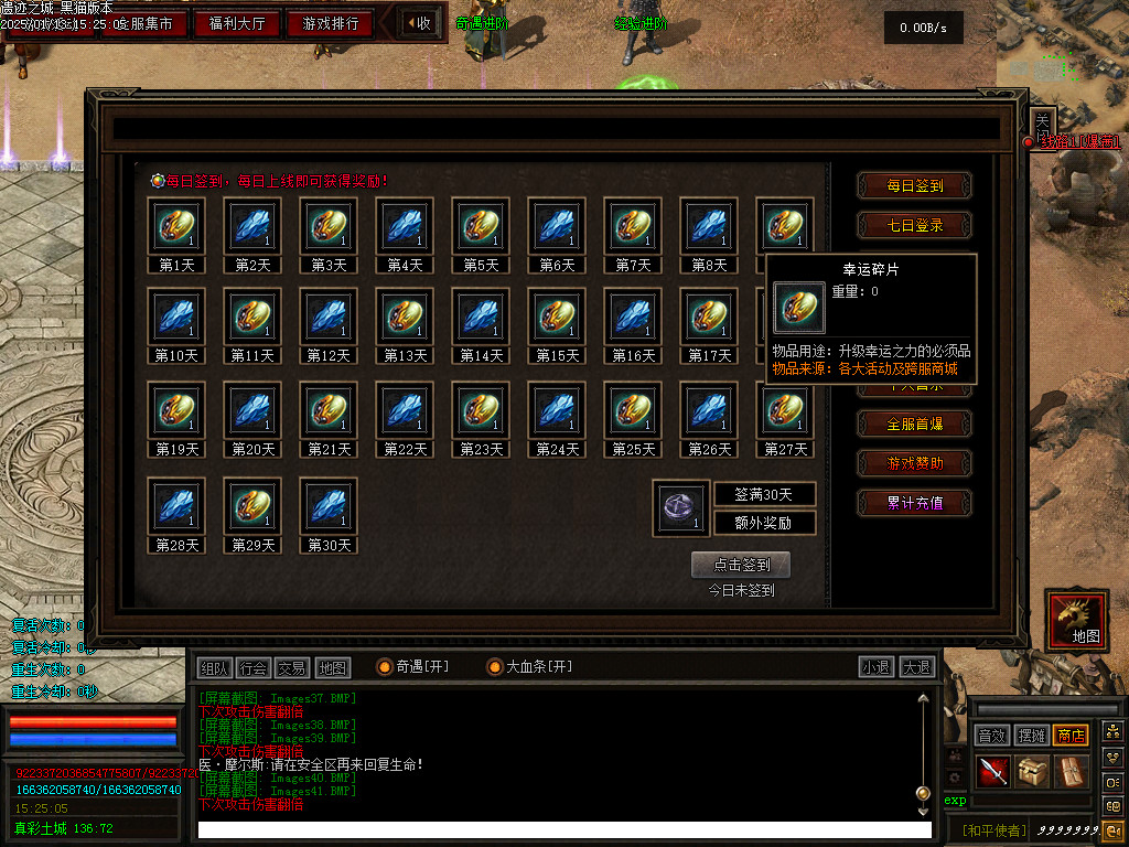 Images42.BMP