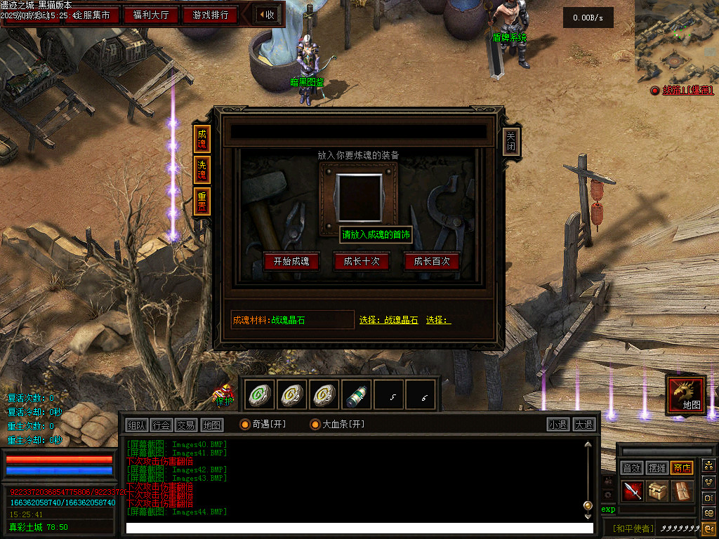 Images45.BMP
