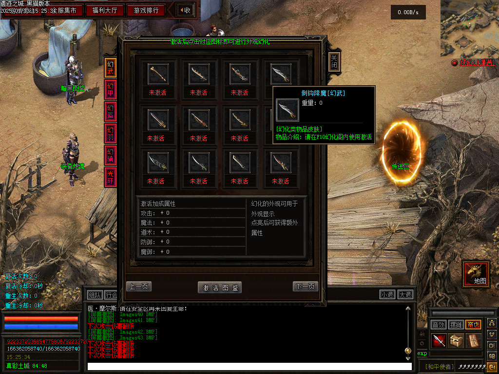 Images44.BMP