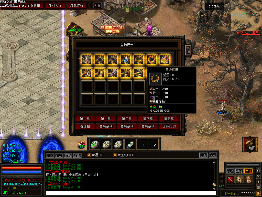Images43.BMP