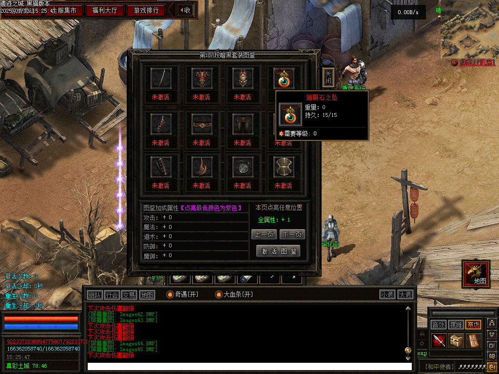 Images46.BMP