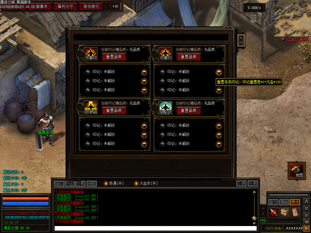 Images49.BMP