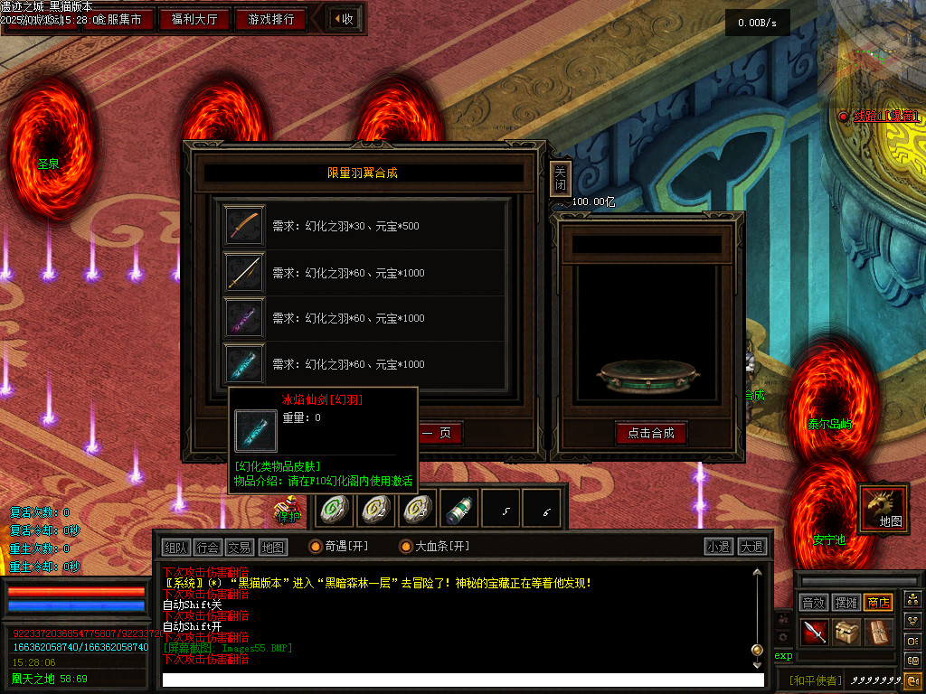 Images56.BMP