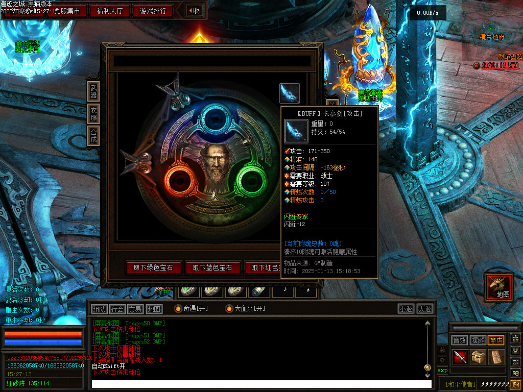 Images53.BMP