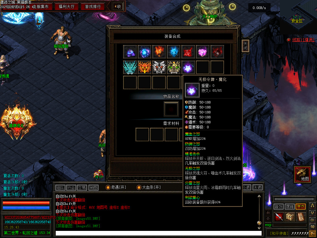 Images52.BMP