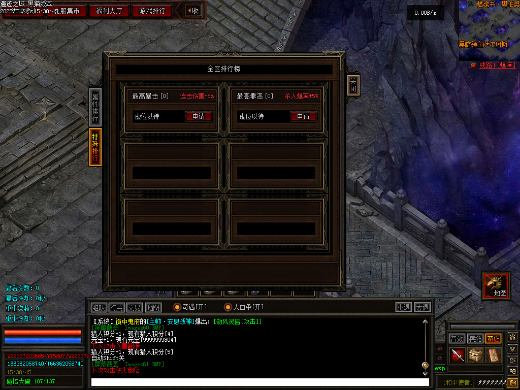 Images62.BMP