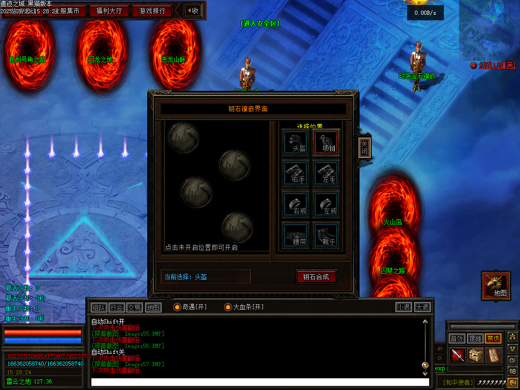 Images58.BMP