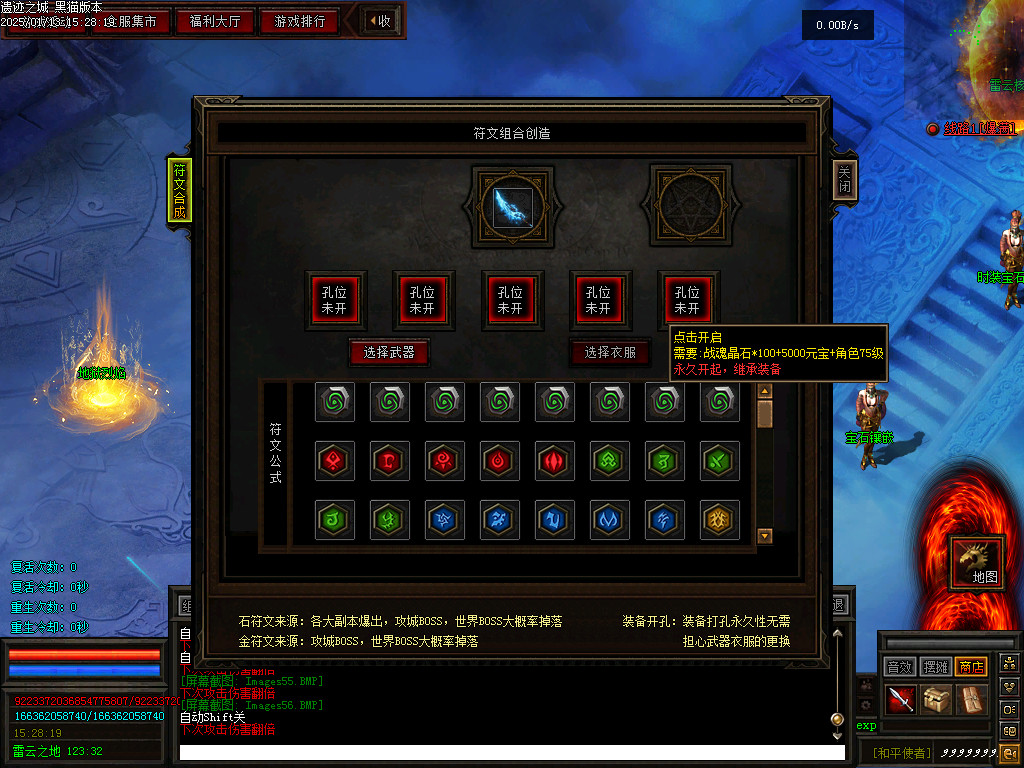 Images57.BMP
