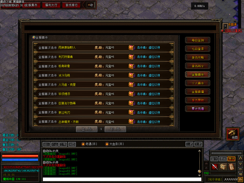 Images66.BMP