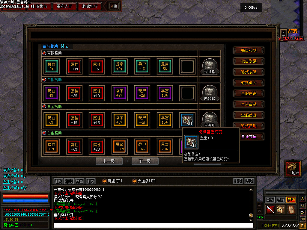 Images63.BMP