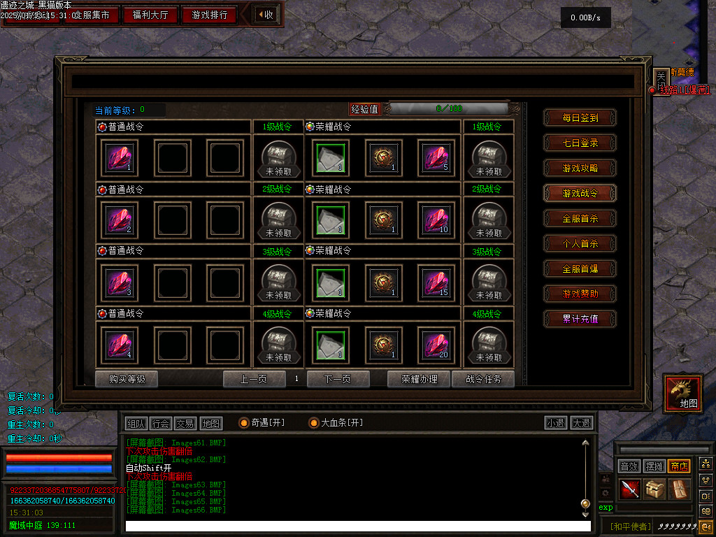 Images67.BMP