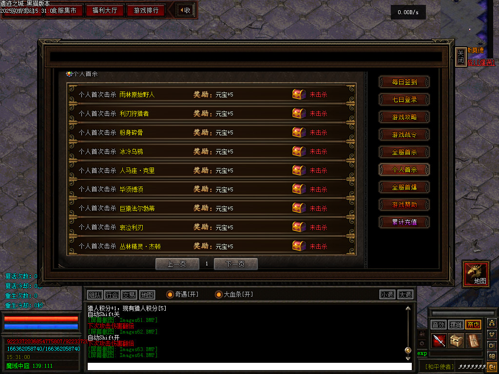 Images65.BMP