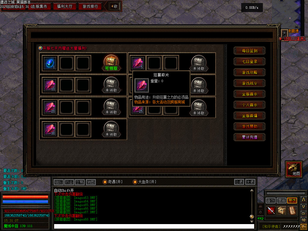 Images69.BMP