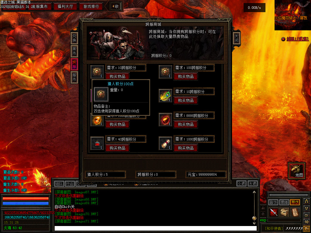 Images72.BMP