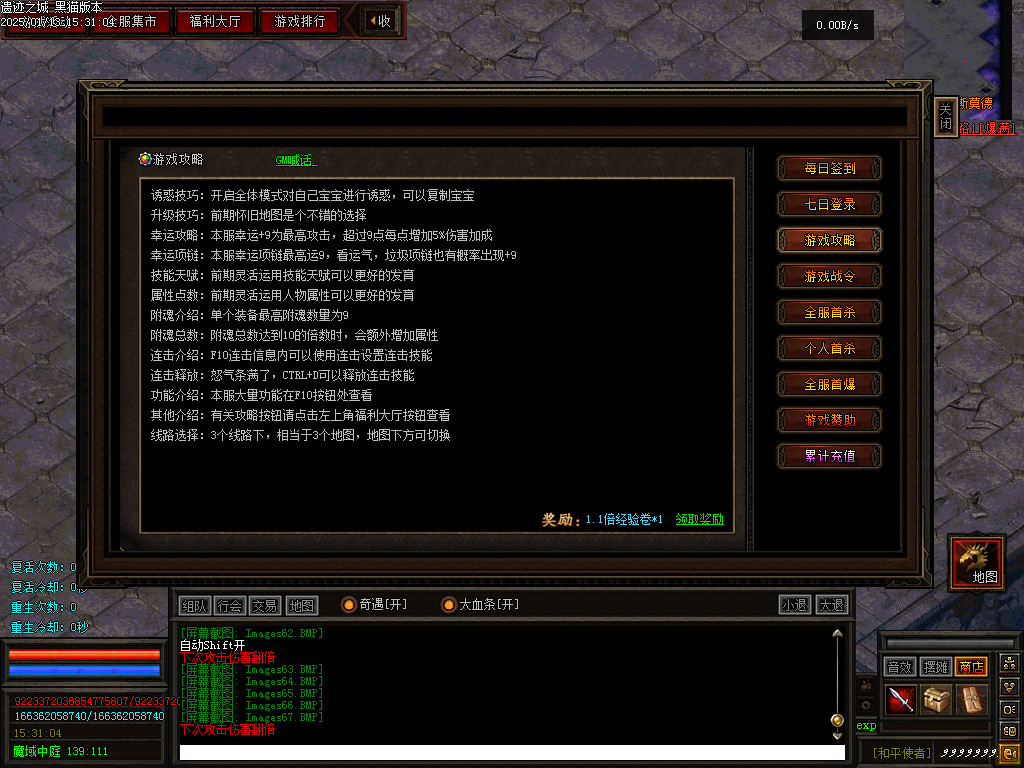 Images68.BMP