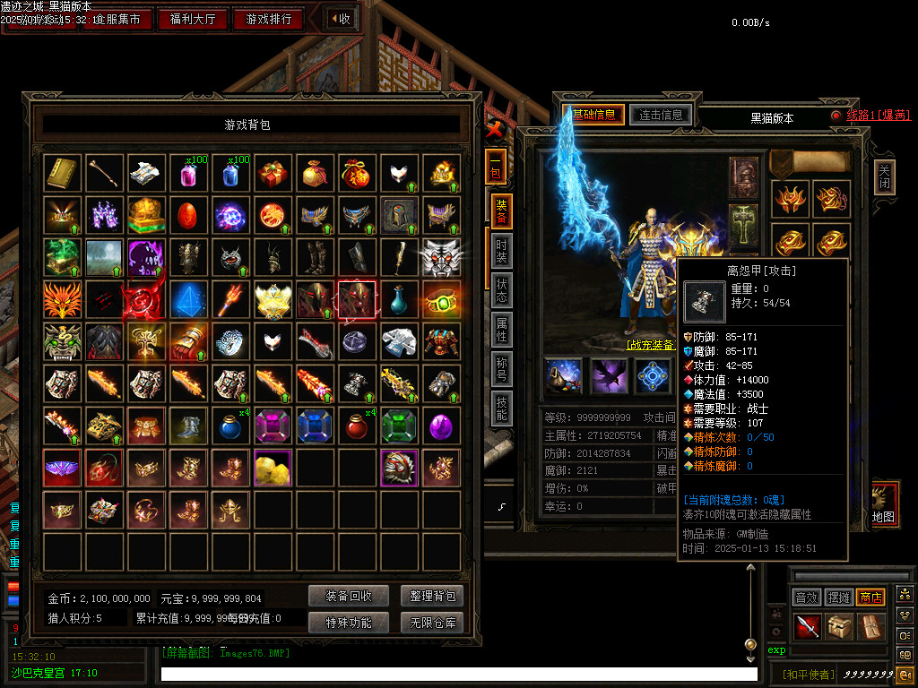 Images77.BMP