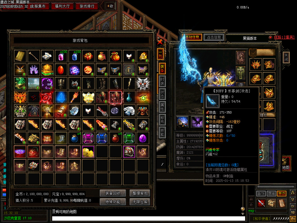 Images76.BMP