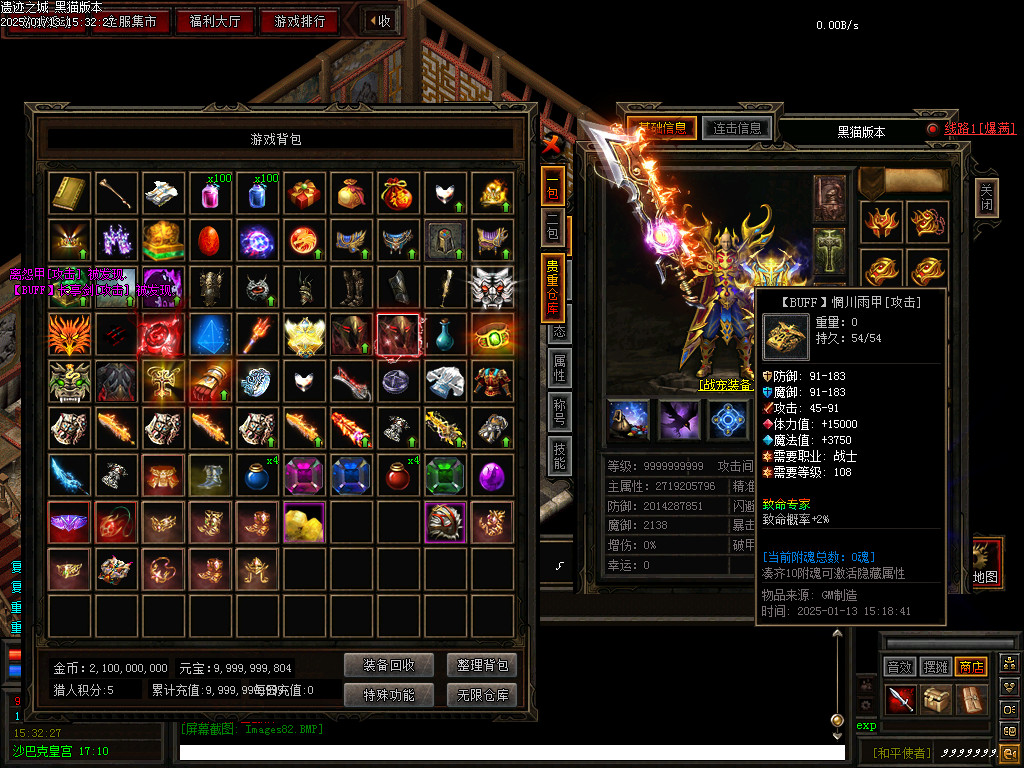 Images83.BMP