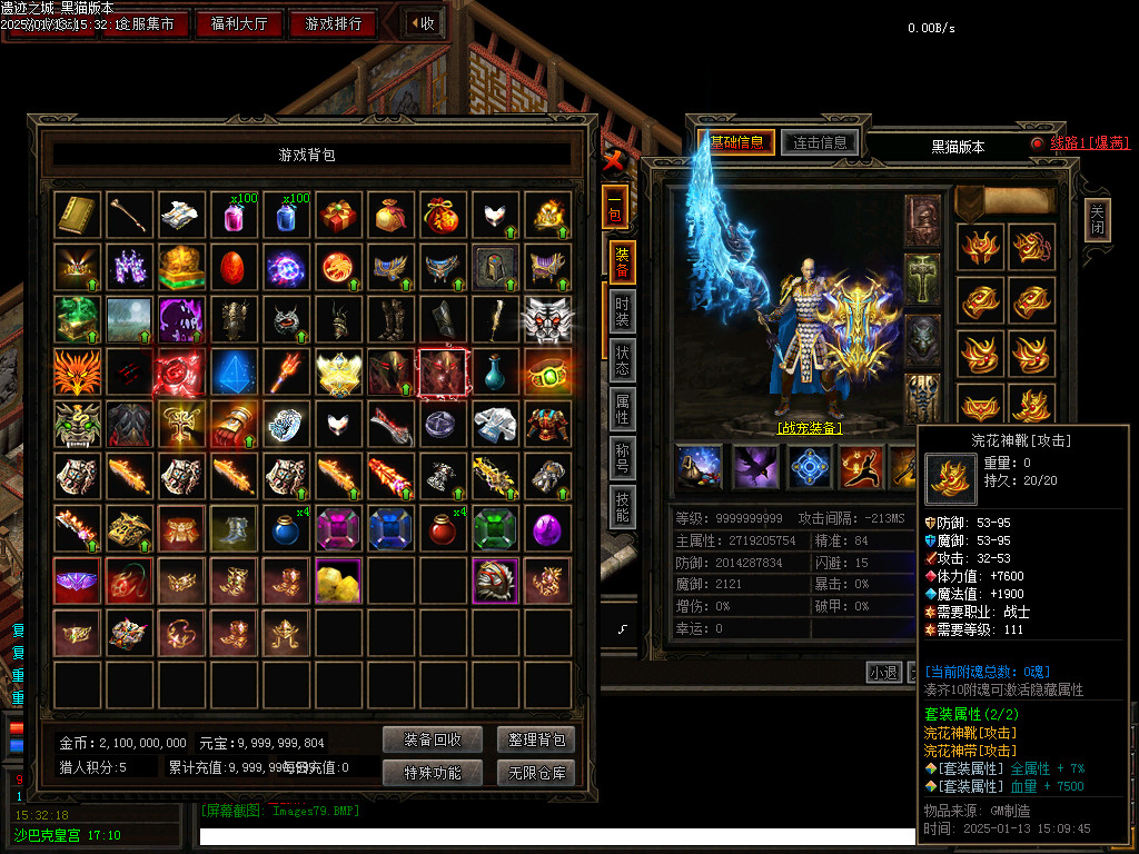 Images80.BMP