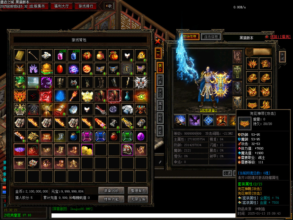 Images81.BMP