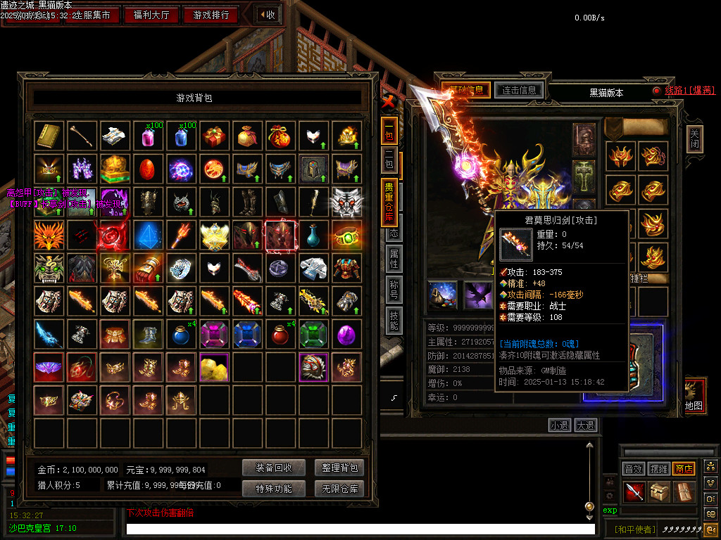 Images82.BMP