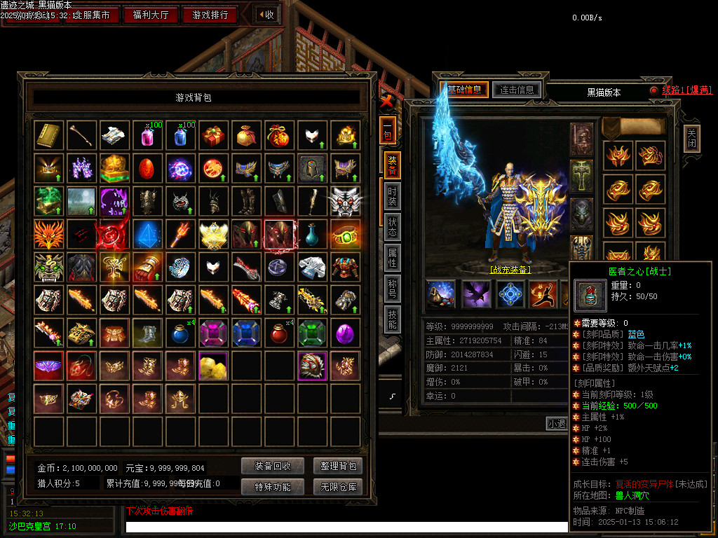 Images79.BMP