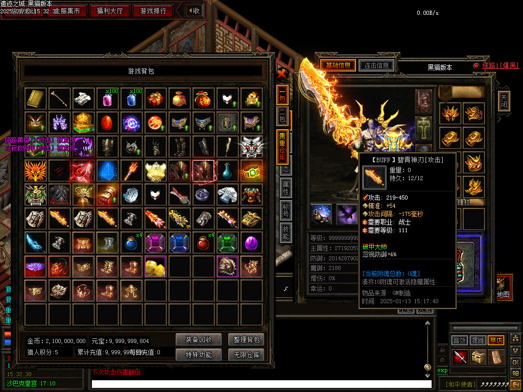 Images88.BMP
