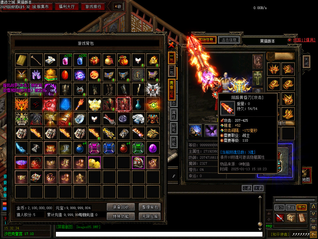 Images86.BMP