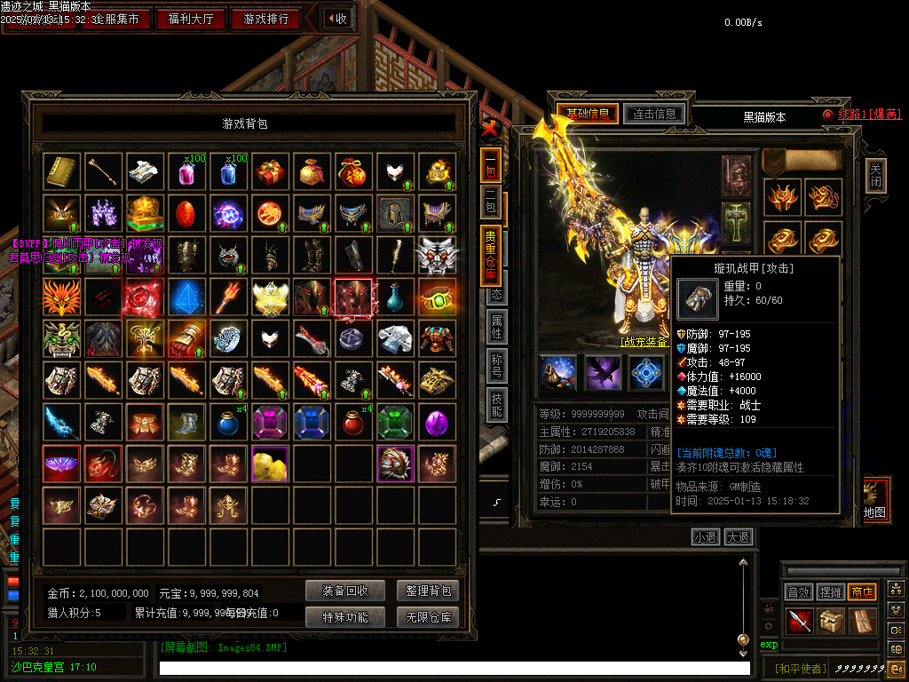 Images85.BMP