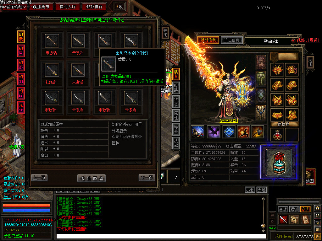 Images90.BMP