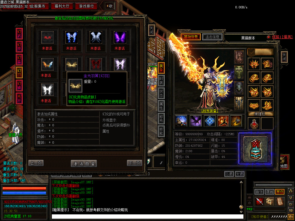 Images93.BMP