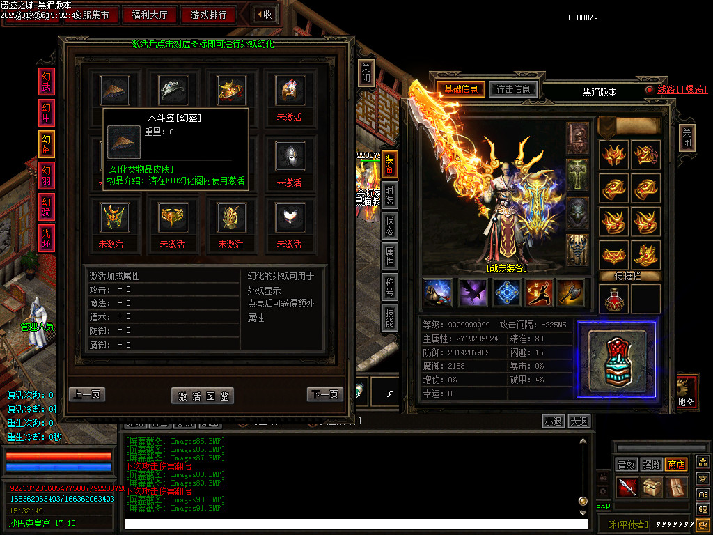 Images92.BMP