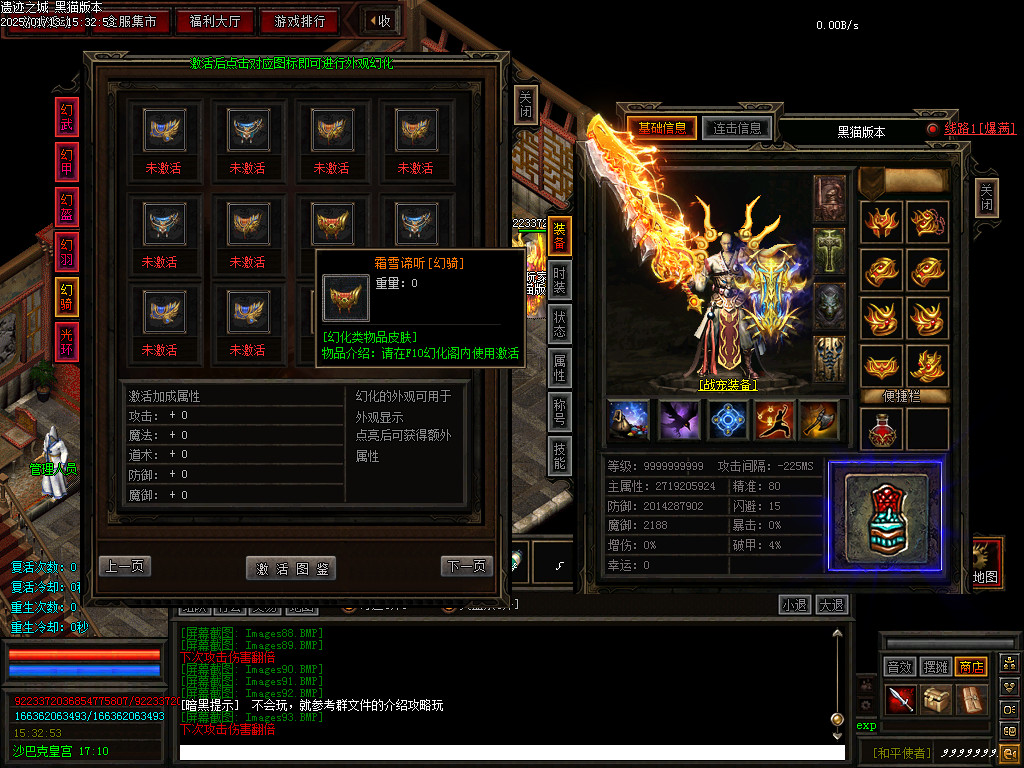 Images94.BMP