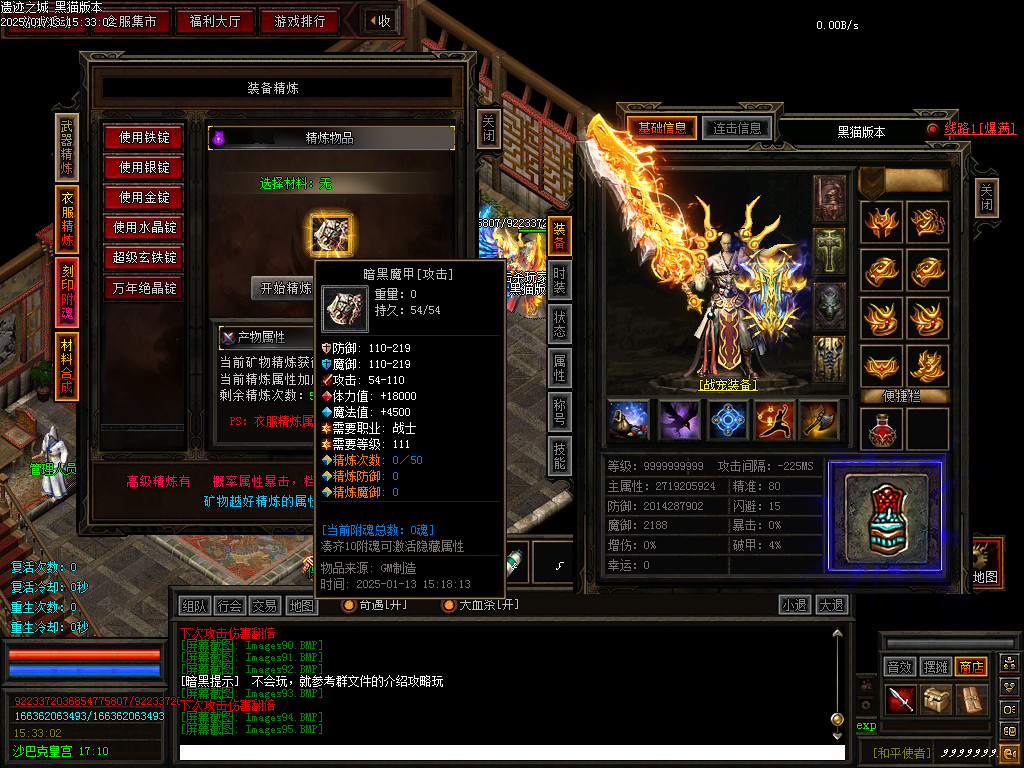 Images96.BMP