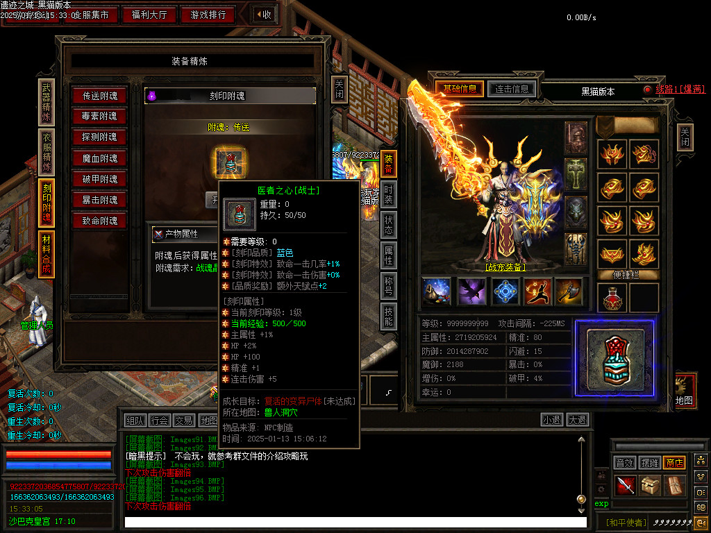 Images97.BMP