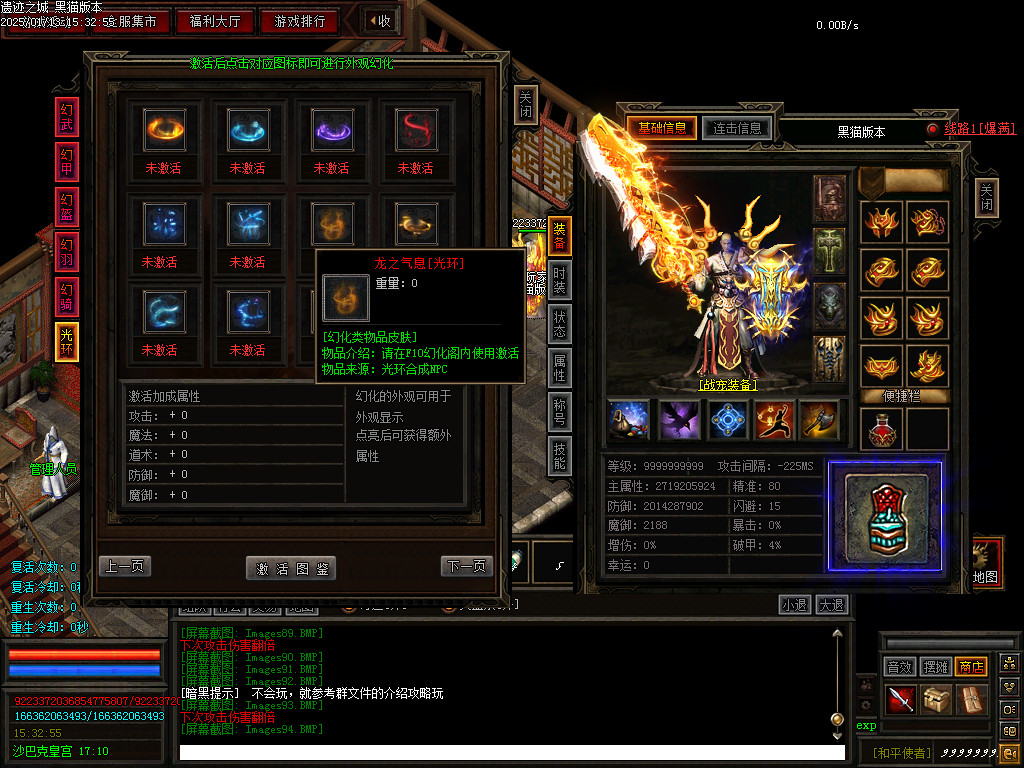 Images95.BMP