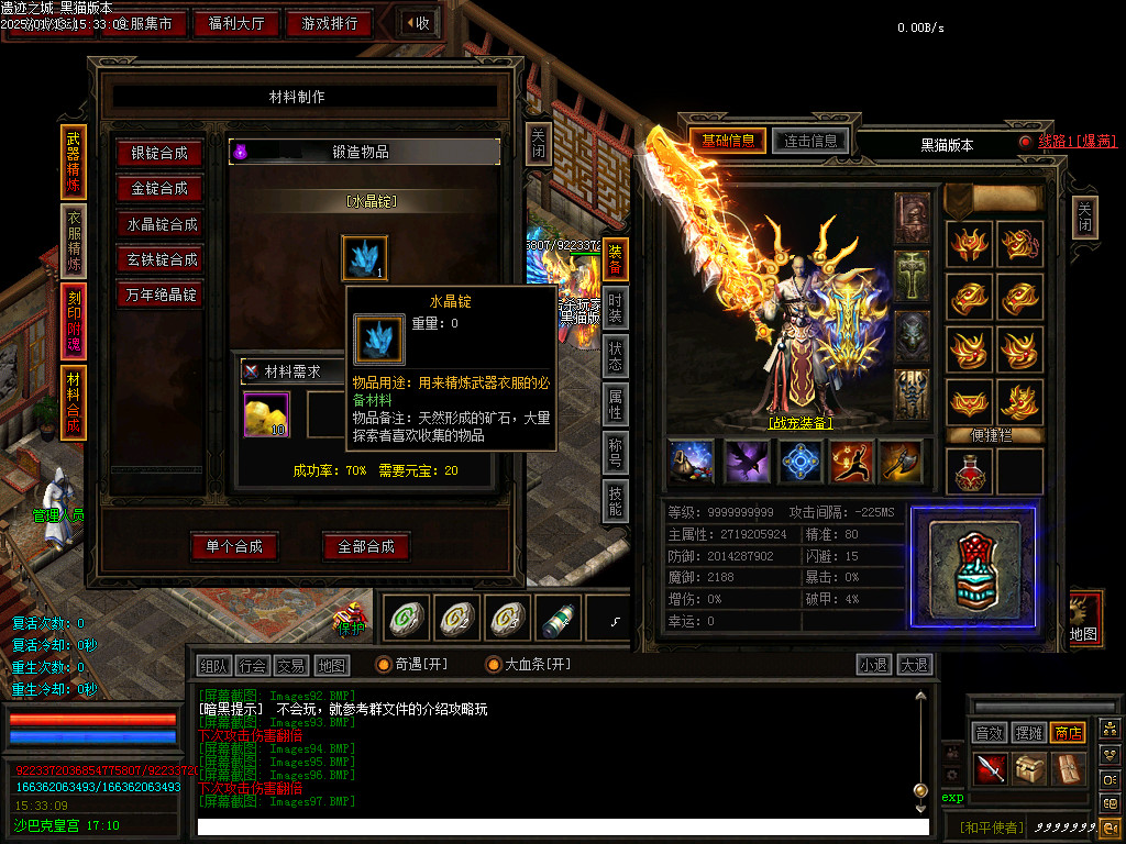 Images98.BMP