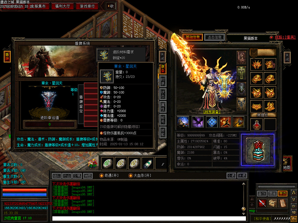 Images100.BMP