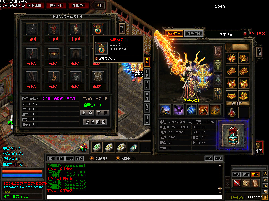 Images104.BMP