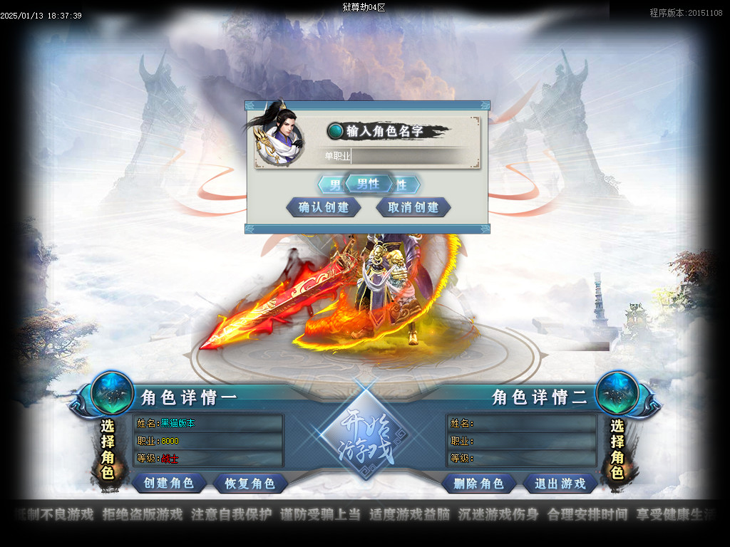 Images02.BMP