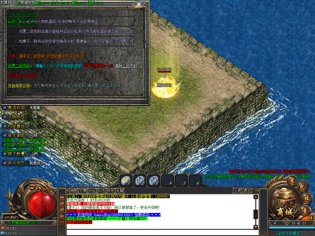 Images04.BMP