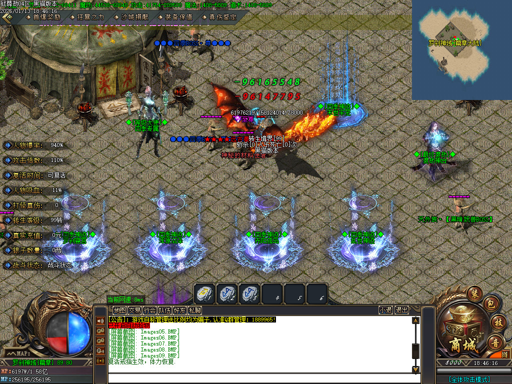 Images10.BMP