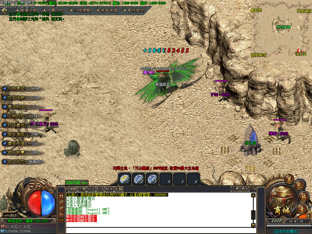 Images13.BMP