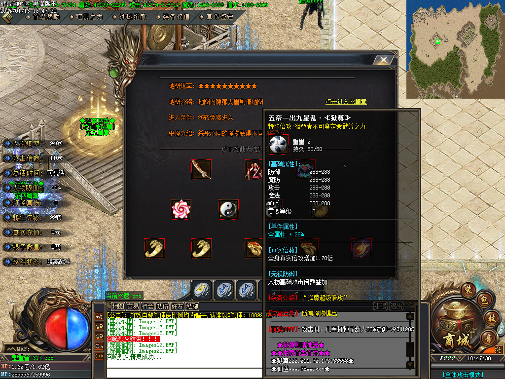 Images21.BMP
