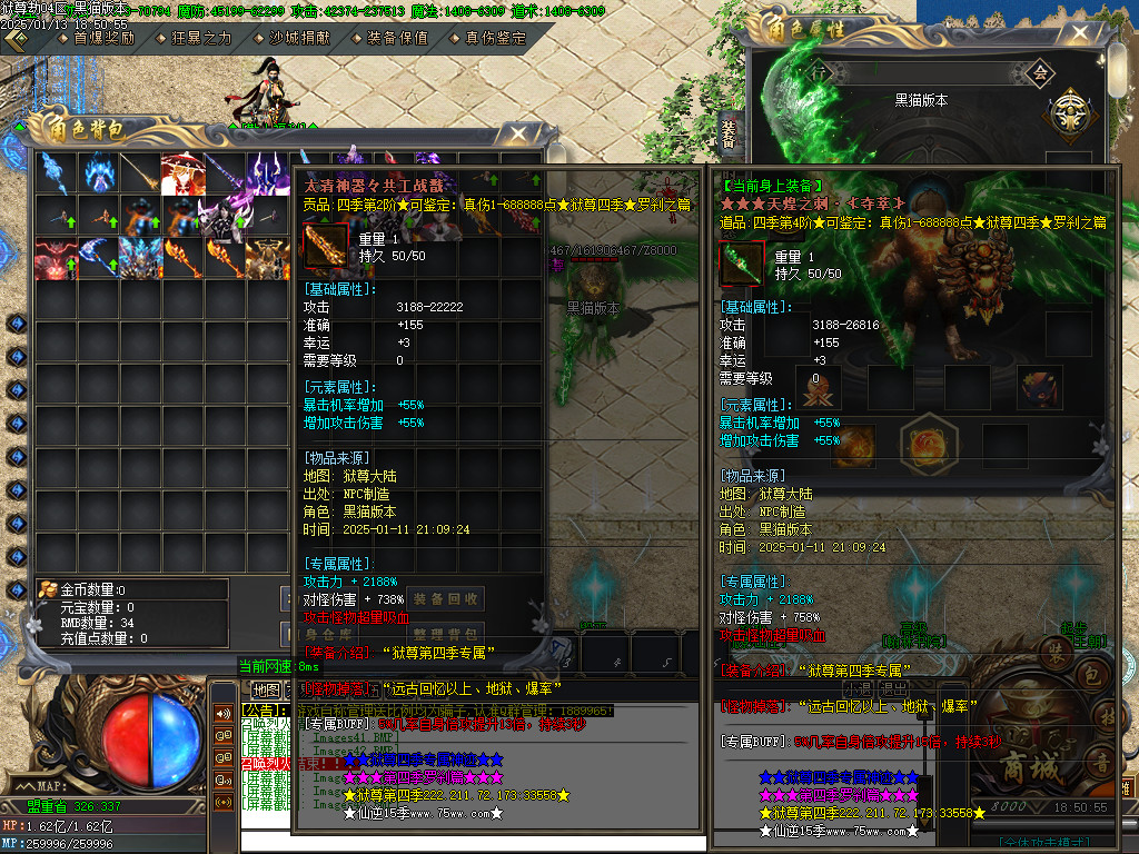 Images46.BMP
