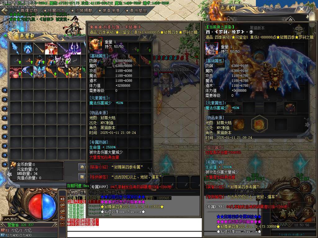 Images47.BMP