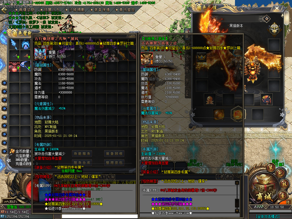 Images48.BMP