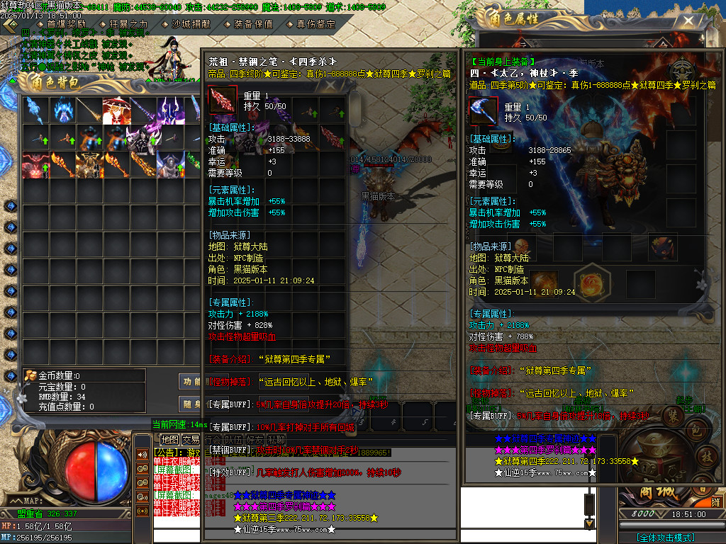 Images49.BMP