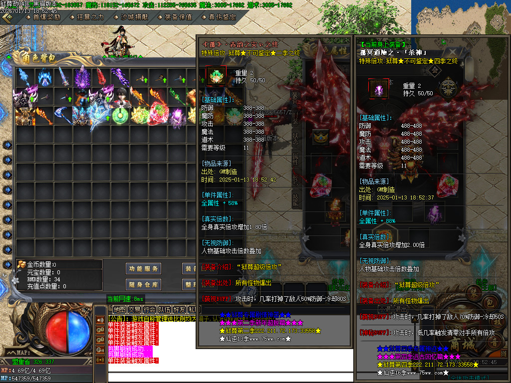 Images50.BMP