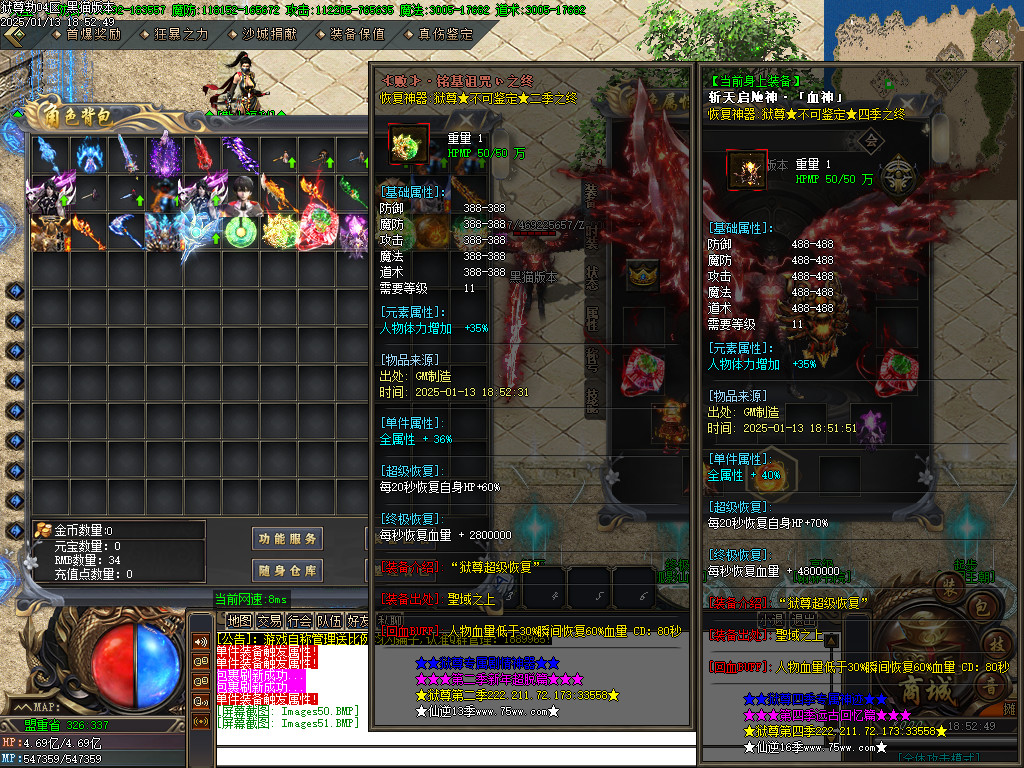 Images52.BMP